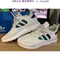 在飛比找蝦皮購物優惠-正版 Adidas Originals ZX 2K Boos