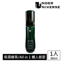 在飛比找momo購物網優惠-【Under Universe】海茴香多效保濕精萃60ml(