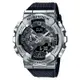 【CASIO G-SHOCK】(公司貨) GM-110-1A 數位顯示畫面、時針和分針的排列則達成完美的均衡