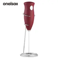 在飛比找蝦皮商城優惠-Oneisall 電動打奶泡機 咖啡套裝器具 小型攪拌器打泡