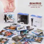 ✨MINIMIO✨ 袖珍 遊戲片 主機盒 PS5 光碟 盒玩 微縮 模型