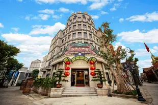 重慶龍興大酒店Longxing Hotel