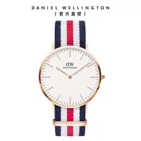 在飛比找momo購物網優惠-【Daniel Wellington】DW 手錶 Class