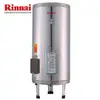 林內電熱水器 REH-5064儲熱式電熱水器(50加侖)