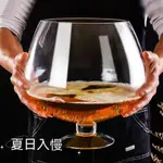 🔥免運 紅酒杯 啤酒杯 水杯 惡搞杯 新郎交杯酒 婚禮惡搞 高腳杯加厚啤酒杯大容量超大酒杯結婚超大敬酒杯巨大玻璃英雄杯