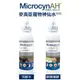 MicrocynAH 麥高臣 眼睛凝膠 洗眼水 洗耳水 眼睛保健 寵物用『WANG』