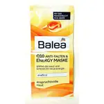 德國DM BALEA Q10 ANTI-FALTEN 平滑緊緻面膜