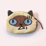 Cat Print Coin Purse Type 05 - Almond - One Size