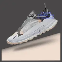 在飛比找蝦皮購物優惠-正品 Nike ACG Air Nasu 2 ''Grey 