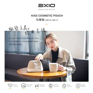 AXIO KISS Shoulder bag 隨身帆布吐司包 (AKT-286B) -黔黑色 + Cosmetic化妝包