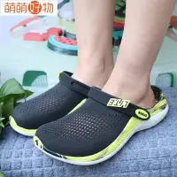 在飛比找Yahoo!奇摩拍賣優惠-Crocs卡駱馳男士涼鞋 LiteRide360閃電鞋 洞洞