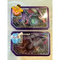 在飛比找蝦皮購物優惠-⭐️  Pokémon Gaole Rush 2彈 正版卡匣