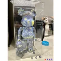 在飛比找蝦皮購物優惠-庫柏力克熊【Bearbrick 1000% 梵谷 星空】全新