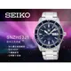 SEIKO 精工 手錶專賣店 SNZH53J1 男錶 機械錶 不鏽鋼錶殼錶帶 防水 全新品 保固一年 開發票