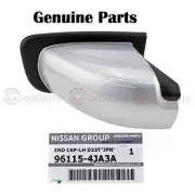 GENUINE Nissan Navara D23 NP300 2015-2017 Front Left LH Side Step End Cap Cover