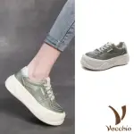 【VECCHIO】真皮老爹鞋 厚底老爹鞋/真皮頭層牛皮撞色滾邊擦色厚底老爹鞋(綠)