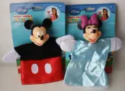 VERY RARE MICKEY MOUSE CLUB HOUSE MINNIE MOUSE HAND PUPPET SIMBA NEW !