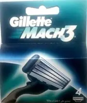 "BREND NEW" best of the market Gillette Mach3 Razor Blades 4 pack cartridges