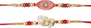 [AYUSHNAIK] Set of 2 Fancy Rakhi For Brother And Bhabhi Rakhi for brother Rakhi Set Rakhee for Brother Sister Bracelets Rakhi Gifts For Brother Designer Rakhi For Bhabhi Rakhi