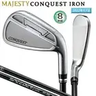 MAJESTY CONQUEST 2022 Iron Set Golf Club 6-S 8pcs Speeder NX HV340/R #AB09049