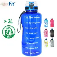 在飛比找樂天市場購物網優惠-2L水壺 戶外運動健身水瓶 塑膠飲料瓶 水壺 水杯 水瓶