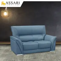 在飛比找蝦皮商城優惠-ASSARI-伯爵經典雙人座半牛皮沙發