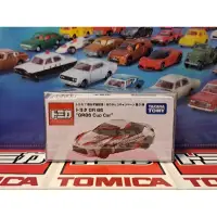 在飛比找蝦皮購物優惠-Tomica 7億台紀念 非賣品 Toyota GR 86 