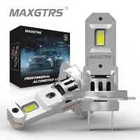 在飛比找蝦皮商城精選優惠-Maxgtrs 2 件 H7 LED 帶風扇 20000LM