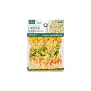 Frontier Virginia Blue Ridge Broccoli Cheddar Soup - Gluten Free (Pack of 6)