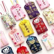 Japanese Amulet Pass - Gold Line - Pink - One Size