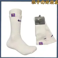 在飛比找蝦皮購物優惠-耐克新款NBA Logo標 白色籃球襪 運動襪 nike經典