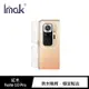 Imak Redmi 紅米 Note 10 Pro 鏡頭玻璃貼