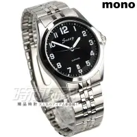 在飛比找Yahoo!奇摩拍賣優惠-mono Scoop 數字時刻精美時尚腕錶 男錶 防水手錶 