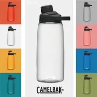 在飛比找蝦皮商城優惠-CAMELBAK 1000ml CHUTE® MAG Ren