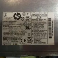 在飛比找Yahoo!奇摩拍賣優惠-電腦零件全新惠普PS-4321-2電源 D10-320P1A