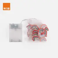 在飛比找momo購物網優惠-【特力屋】彩紅造型串燈電池盒