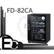 【EC數位】防潮家 FD-82CA 電子防潮箱 84L五年保固 免運費 台灣製造