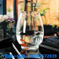 在飛比找Yahoo!奇摩拍賣優惠-花瓶 大號創意簡約植物水培玻璃器皿透明花瓶辦公室圓形生態小魚