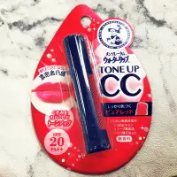 在飛比找蝦皮購物優惠-曼秀雷敦TONE UP CC 無香料SPF20PA++