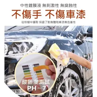 【汽機精品】金棕蠟濃縮1L洗車水蠟2入組(洗車打蠟拋光 一步到位)