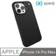 Speck iPhone 14 Pro Max (6.7吋) Presidio2 Pro MagSafe 磁吸柔觸感防摔殼-黑色