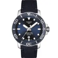 在飛比找PChome24h購物優惠-TISSOT Seastar 海星系列300米潛水機械錶(T