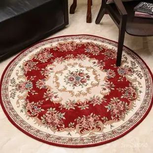 悠然時光-圓形地毯北歐簡約現代弔籃電腦椅茶幾臥室床邊地墊滿鋪客廳地毯
