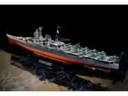 Tamiya 1/350 Models Mogami Aircraft Carrier Model Kit No.21 78021