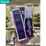 熱賣 URBAN DECAY ALL NIGHTER 持久定妝噴霧 118ML