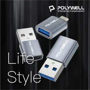 POLYWELL USB 2.0 Type-A轉Type-C 轉接頭 轉接器 適 MacBook Windows