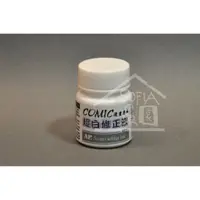 在飛比找蝦皮購物優惠-◆SOFIAの樂園◆ AP漫畫專用超白修正液  30ml