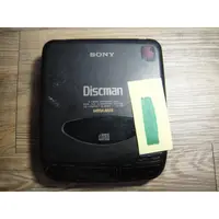 在飛比找蝦皮購物優惠-1.故障機賣 Sony Discman D-33 CD隨身聽