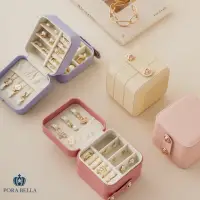在飛比找momo購物網優惠-【Porabella】貴婦皮革首飾盒 三層珠寶盒 玫瑰花金屬