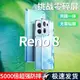 適用OPPOreno8新款手機殼reno8pro防摔全包雙面玻璃保護套磁吸pro+新品男士女生透明外殼硬殼鏡頭蓋時尚散熱